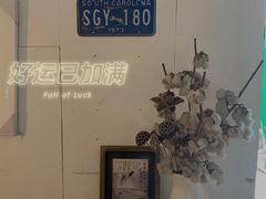 -大水的店(昙华林店)