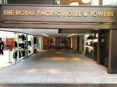 -香港皇家太平洋酒店