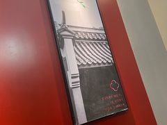 -攸州小镇家湘菜(小米科技园店)