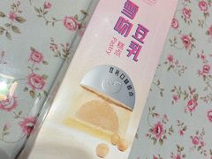 -LOVEGIFT爱礼(八佰伴店)