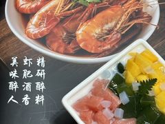 -金龙·打边炉(南京西路店)