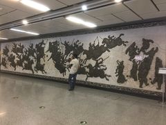 -体育场(地铁站)