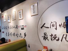 -烤满分·东北烧烤(首经贸店)
