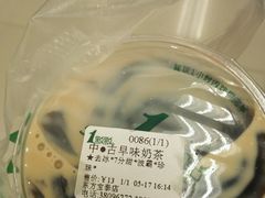 -1点点(东方宝泰店)