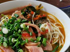 泡椒午餐肉面-袁妈红豆汤(重庆总店)