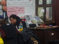 -吾介小籠館
