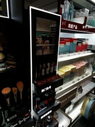 -丝芙兰Sephora