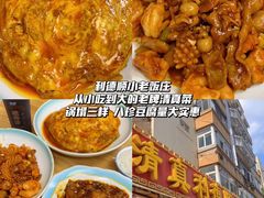 -添萬囍·天津三鲜捞面(天河城店)