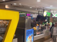 -巴黎春天(浦建店)
