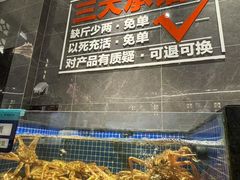 -东海怡品海鲜豆捞(星街坊店)