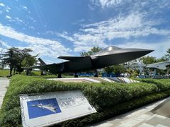 -成飞公园
