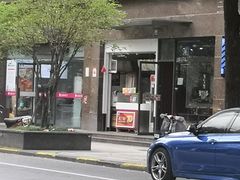 门面-巴比馒头(涵青路店)