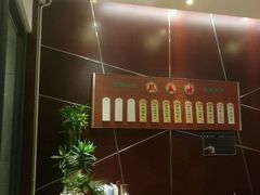 -熙盛源(复兴路店)