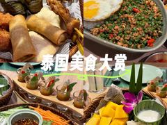 -mango tree芒果树泰国餐厅(青岛万象城店)