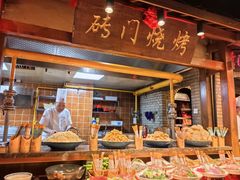 -鸽子窝(青塔店)