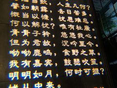 -临界音乐酒馆·小龙虾·江湖菜(华熙LIVE·鱼洞店)