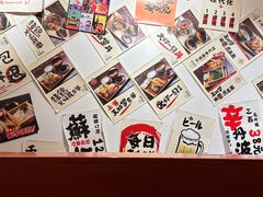 -天妇罗内顺田(罗湖店)