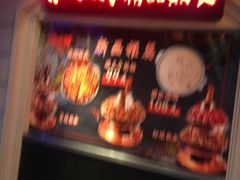 -沪小胖小龙虾(淮海中路旗舰店)