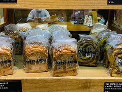 -PAPER STONE BAKERY(天汇广场店)