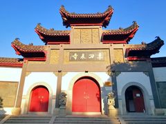 -卓刀泉寺