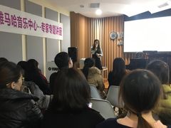-雅马哈音乐中心(环球中心)