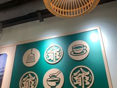 -八爷茶餐厅