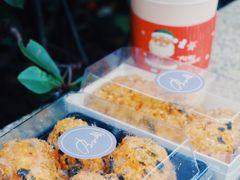 -BONBON BAKERY