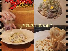 -新贝乐意大利餐厅(苏州中心店)