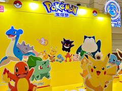 -国家会展中心