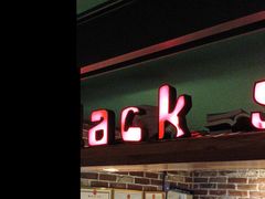 -黑土印象菜馆(三元桥店)