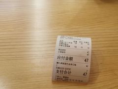 -陳八两面家(滨江天街店)