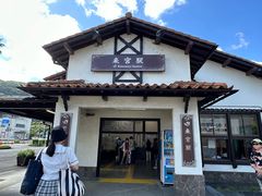 -来宫神社