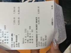 -LV路易威登(大兴国际机场店)