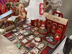 -凯德广场(学府店)