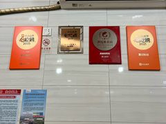 -夏记粉店(黄兴路步行街店)