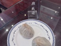 -熙盛源(永乐路店)