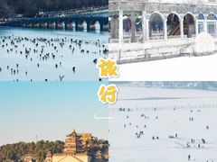 -颐和园