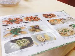 -蚝家菜馆(沙井店)