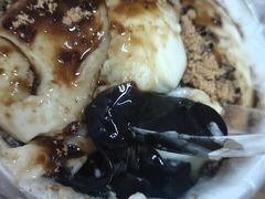 -共和老洪豆花草粿水粿