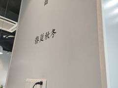 大堂-友达面馆(广州总店)