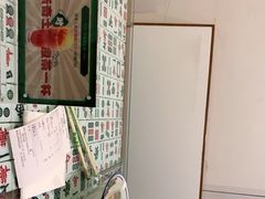 -七爷清汤腩·港式餐厅(金狮广场店)