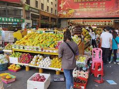 -三亚新鸿港水果一级批发市场