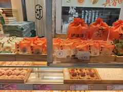 -泸溪河桃酥(秦淮夫子庙一店)