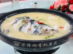 -鱼味馆(万佛湖店)