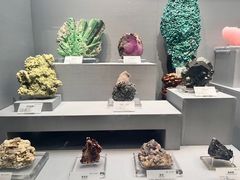 -湖南省地质博物馆