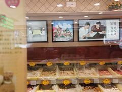 -芦庄子桂顺斋(和平路总店)