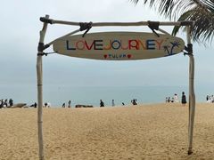 -玫瑰海岸文化旅游度假区