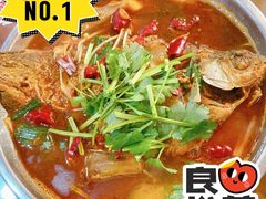 烤鱼-唐人街干锅烧烤