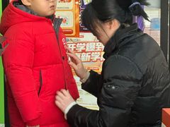 -昂立青少儿成长中心(普陀中环百联校区)