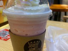 -幸运咖(公园茂直营店)